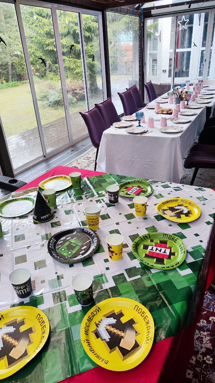 Праздник в Удачной Усадьбе