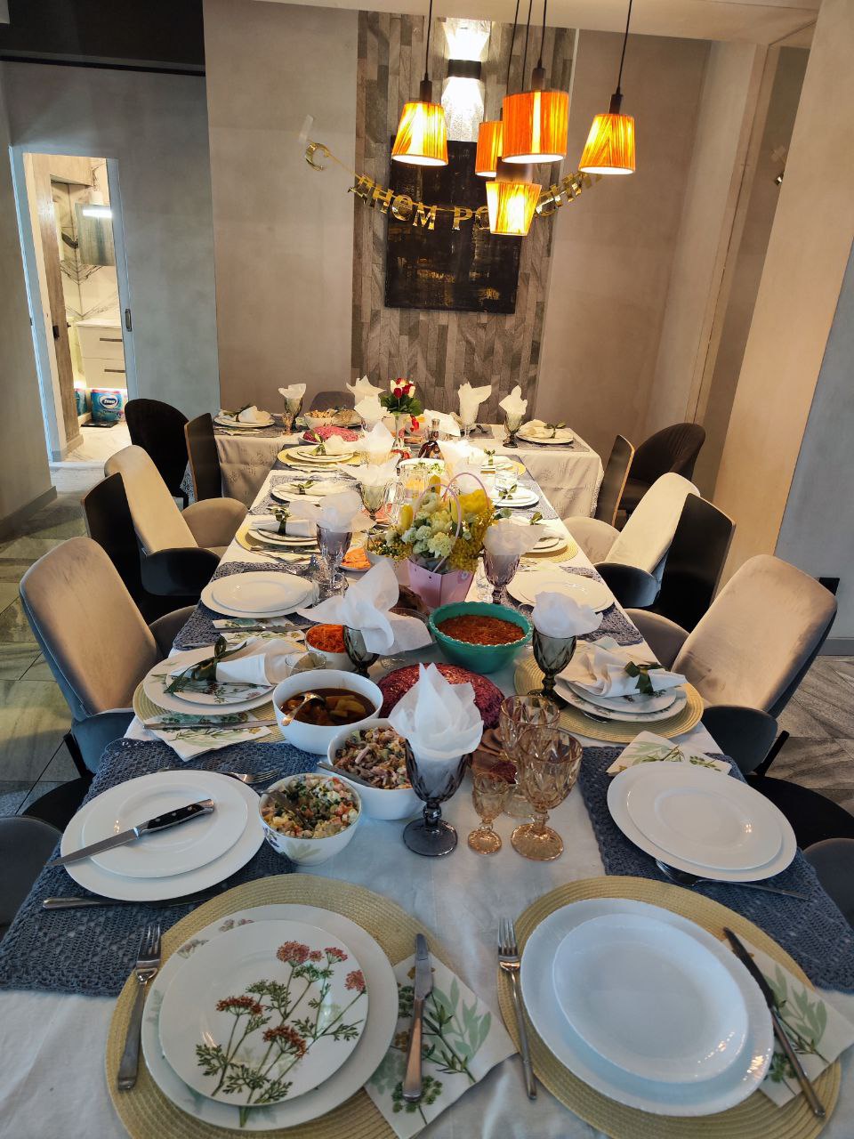 Торжественное мероприятие в Москве 