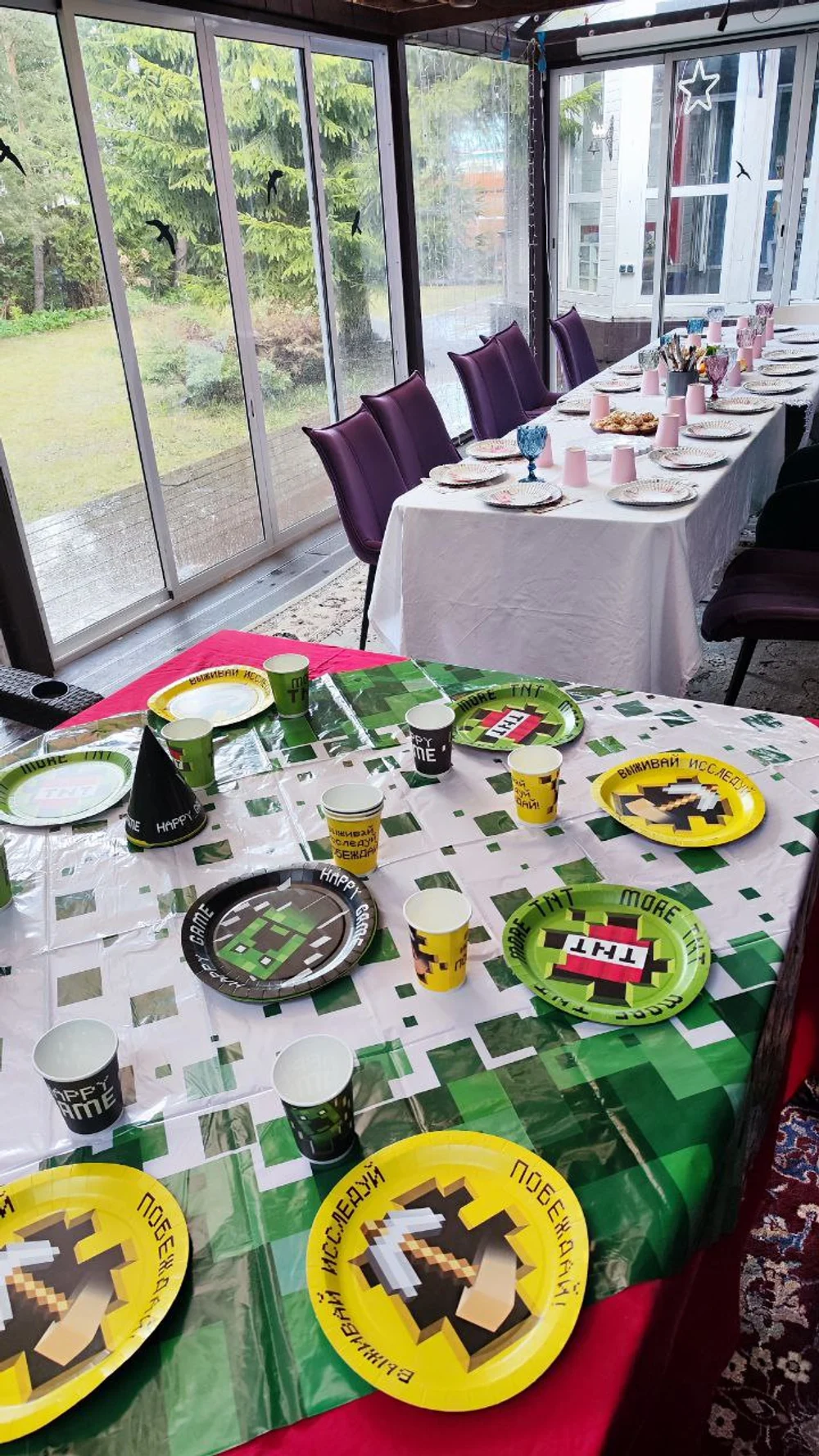 Праздник в Удачной Усадьбе