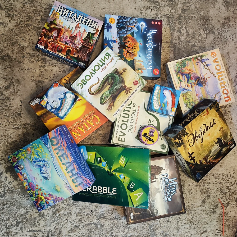 Настольные игры, покер и другие