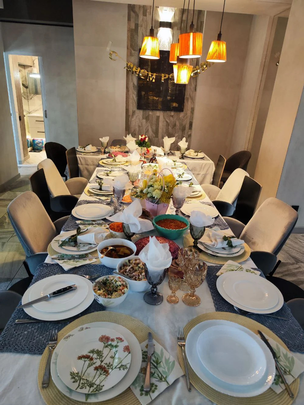 Торжественное мероприятие в Москве 